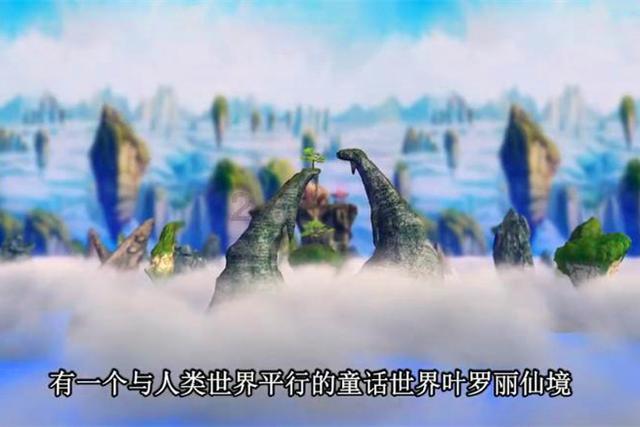 豆娃勇士2