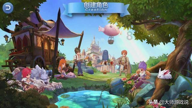 祸乱君心