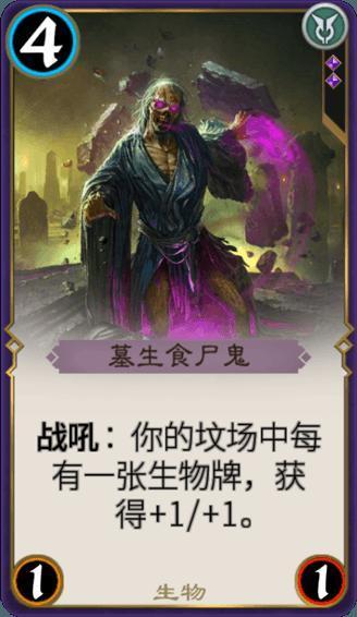 卜冠今《喜卷常乐城》正在热播 “李宅支柱”谢全佳笑梗不断