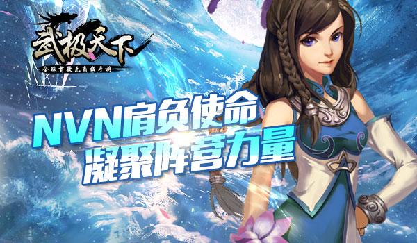 圣诞节送女生什么好？游戏画面