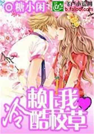 球球大作战下载最新版