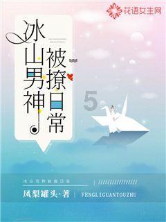 小马一键重装系统怎么装的游戏画面