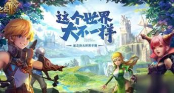 全民烧脑3去广告版