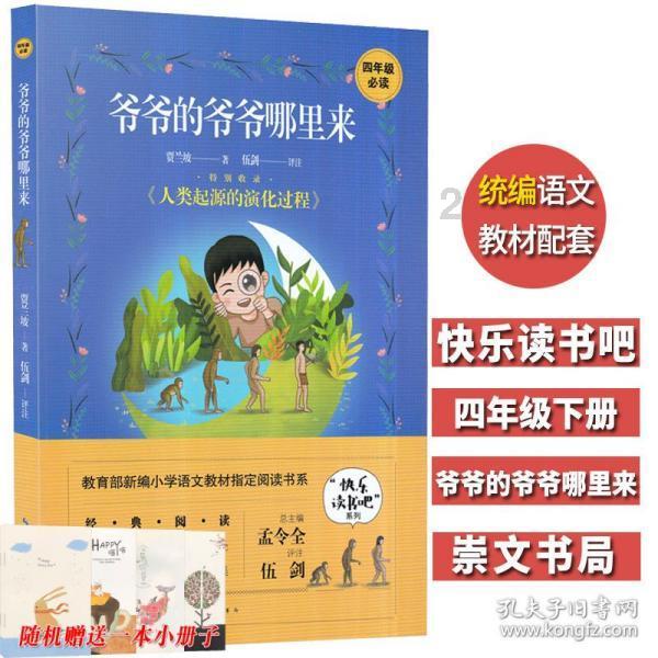 注意!莒南这些路段限时禁止掉头