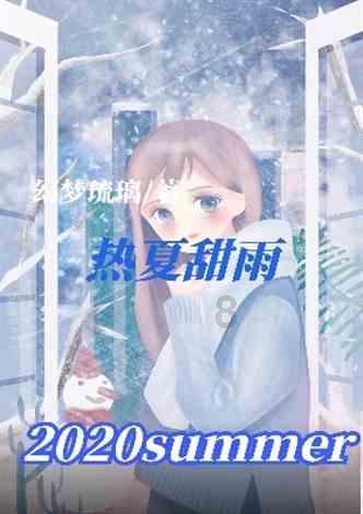 逃离大犀牛出没地