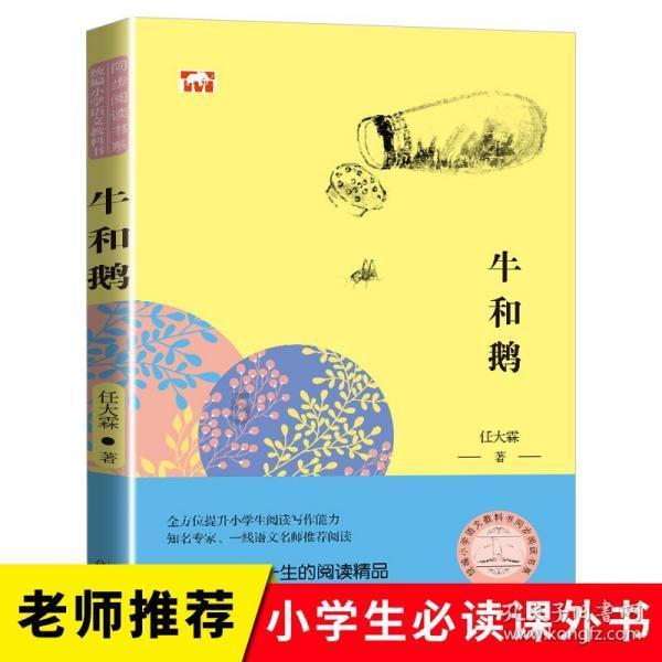 闲工谈哈尔滨的冰雪奇缘:不仅是旅游热潮,更是就业新机遇