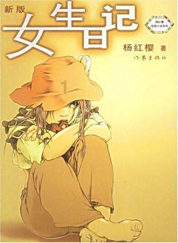 春运首日大姐赶回家为母亲过生日，大姐：希望母亲不要再这么辛苦