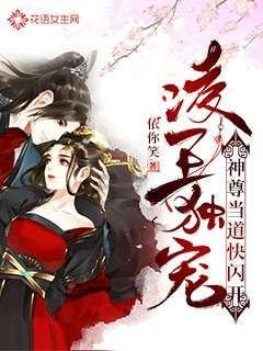 卡车之星无限金币钞票破解版