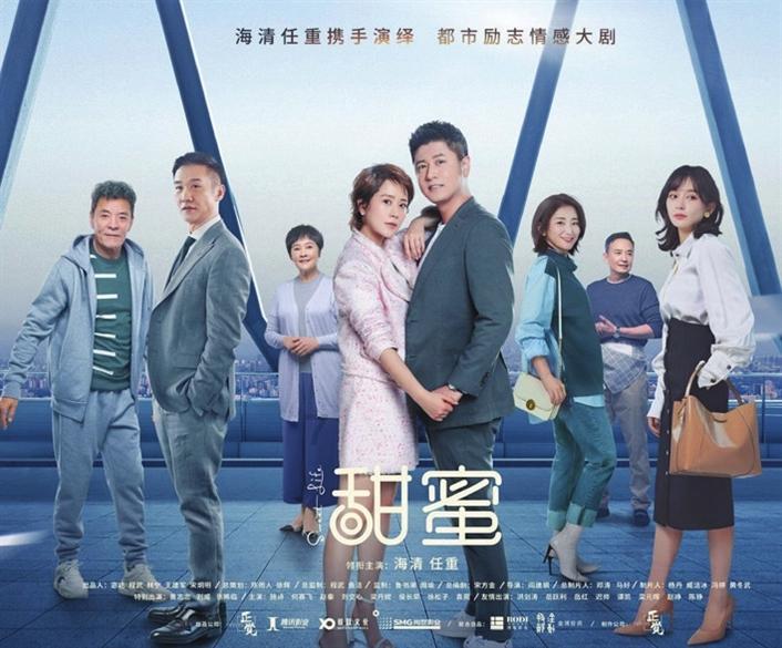 【券商聚焦】第一上海升新东方(09901)目标价至83.7港元 指其为转型最成功公司 长期看好发展前景
