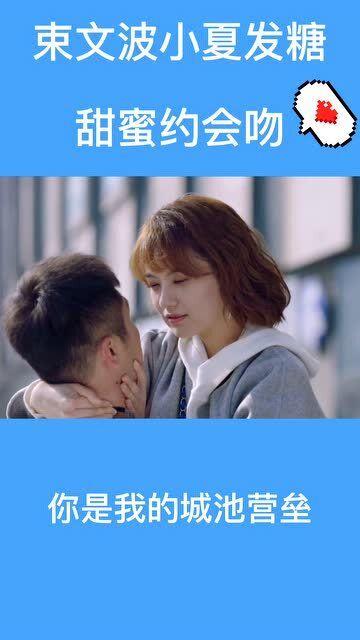 程桥街道开展垃圾分类进校园宣讲活动
