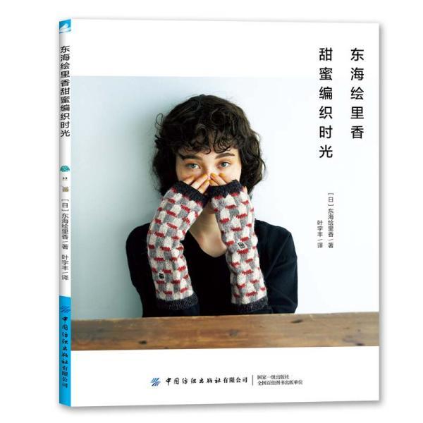 皇帝成长计划2H5