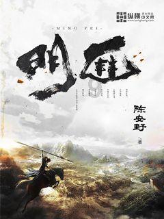 我市出台方案部署春运重点工作