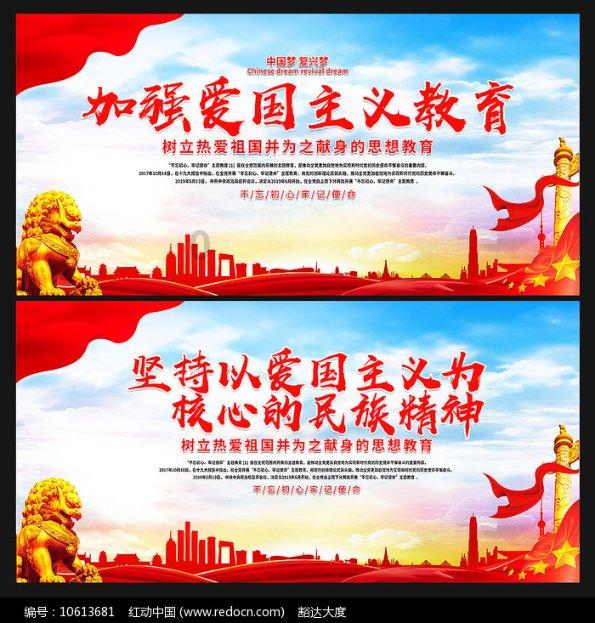 万王之王3D