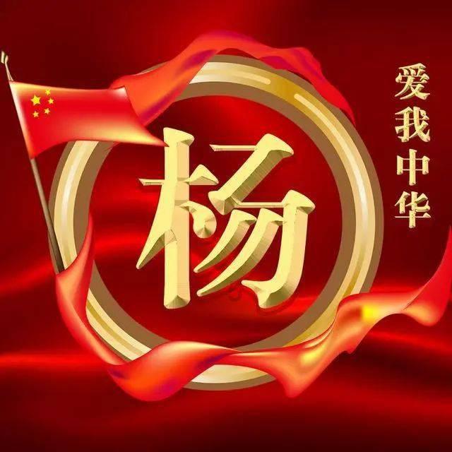 火箭联盟
