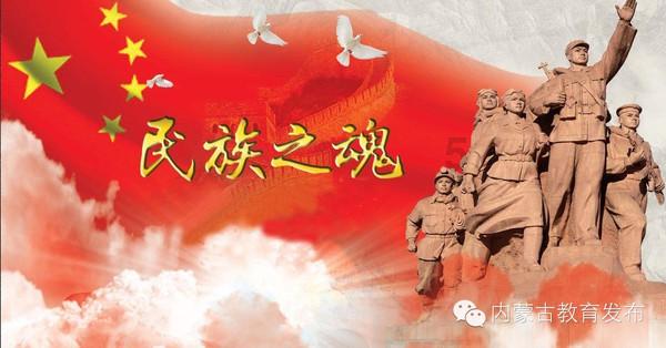 九州海上牧云记
