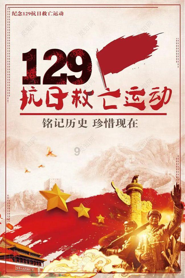 2024年,我们和海南自贸港一起载梦远航!