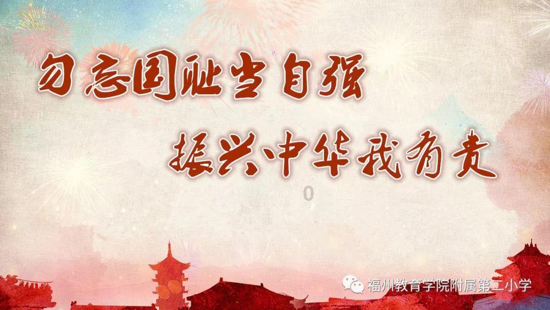 这饼不吃？三笘薫连过两人送横传，浅野拓磨直面门将停球摔倒...