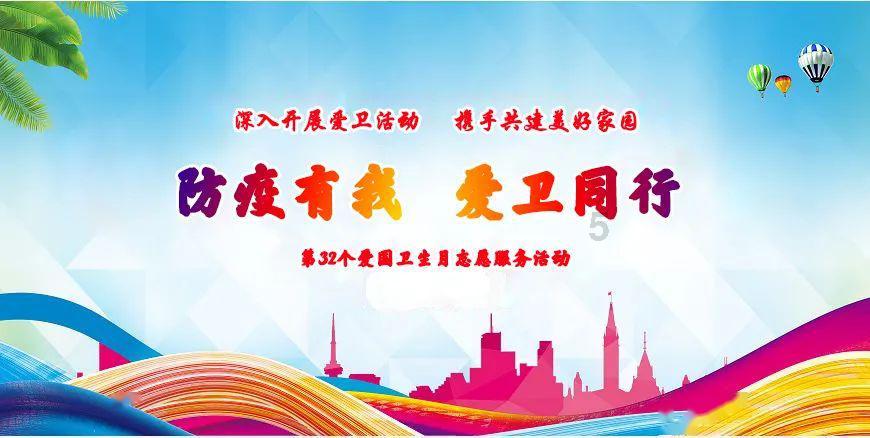 美丽小空姐