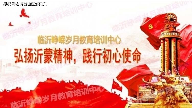 共建服务中心 打造高质量发展强引擎