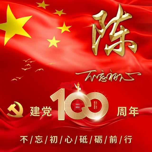 拯救可爱小怪
