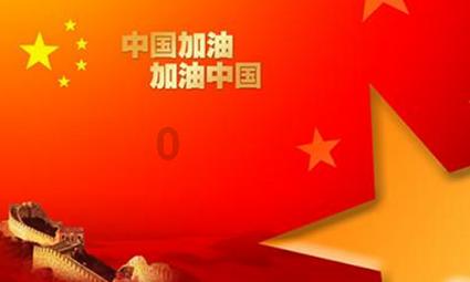 礼乐中华 盛世霓裳 ——淮北市杜集区高岳街道汉服走秀教学培训