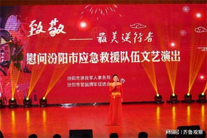 传家金是纯黄金吗？