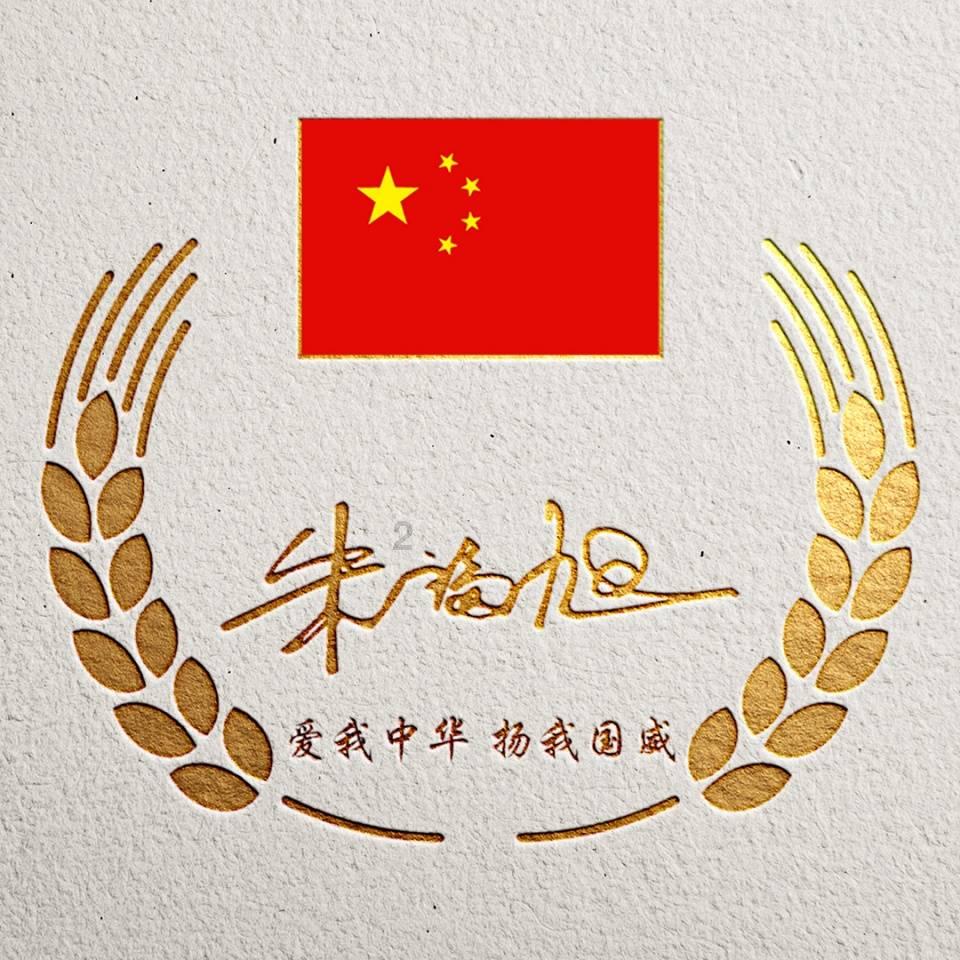 坦克世界闪击战