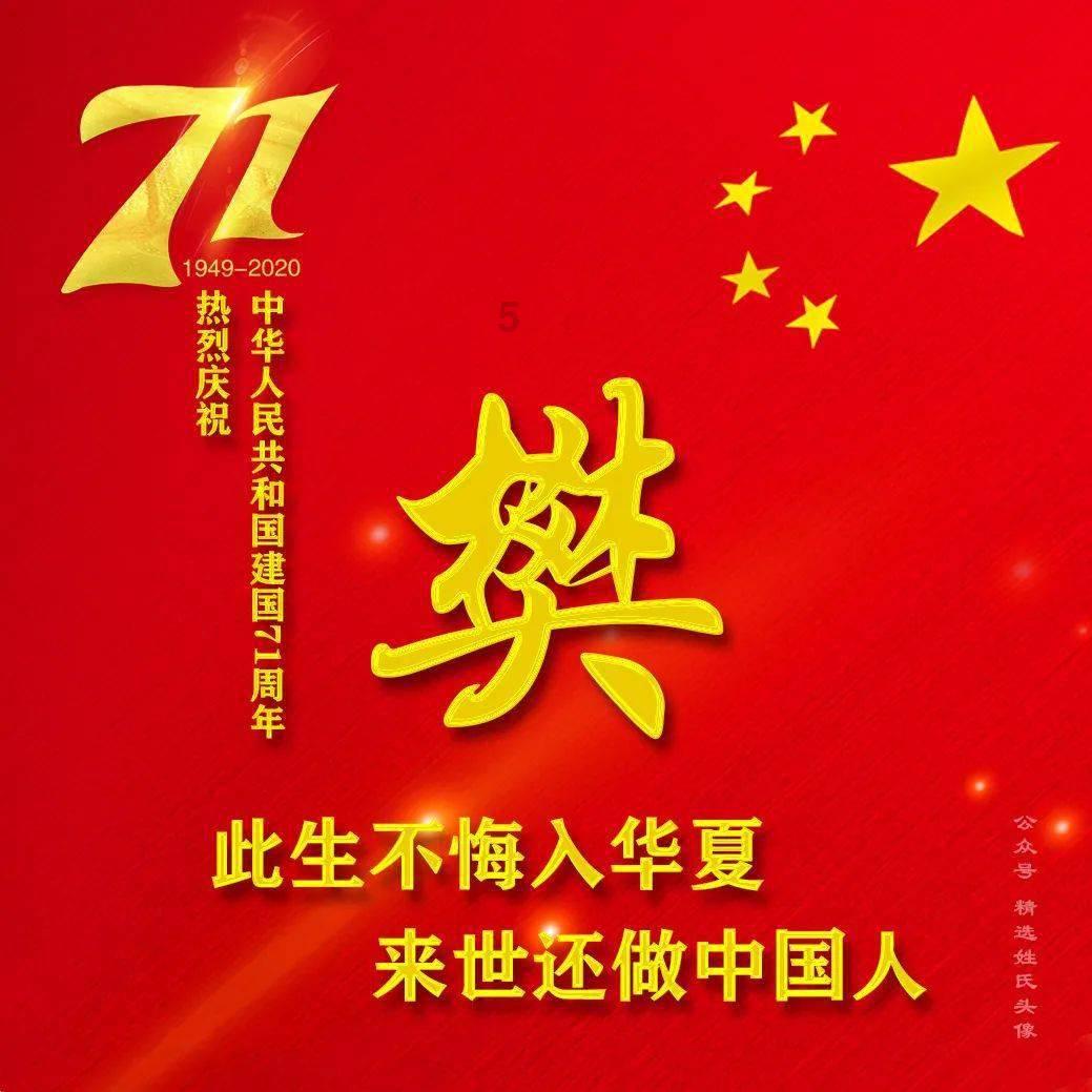 海底大作战
