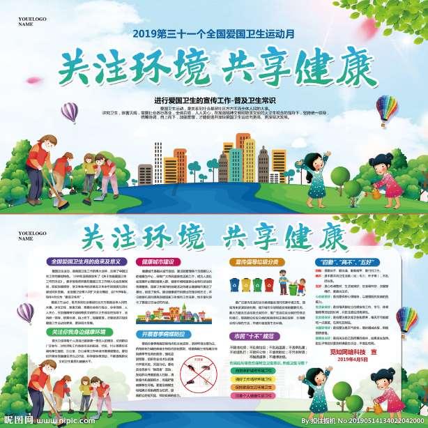 高原“土乡”举办民俗传统馍馍大赛喜迎新年