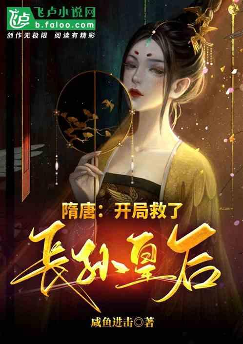 为什么关系很好的同事一当上领导就感觉生疏了？游戏画面