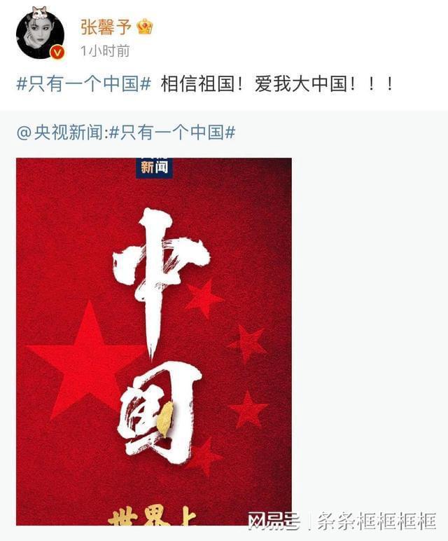 华为p40建议买吗游戏画面