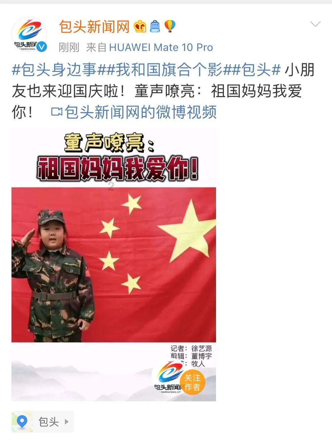 全都是凶手