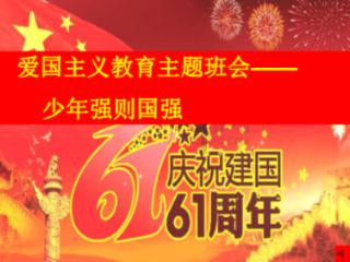 难怪妖怪们宁可冒险抓唐僧,也不学长生术,看欲练此功必先干什么