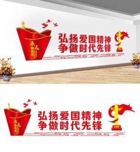 同时交往三个男朋友是不是太少了？