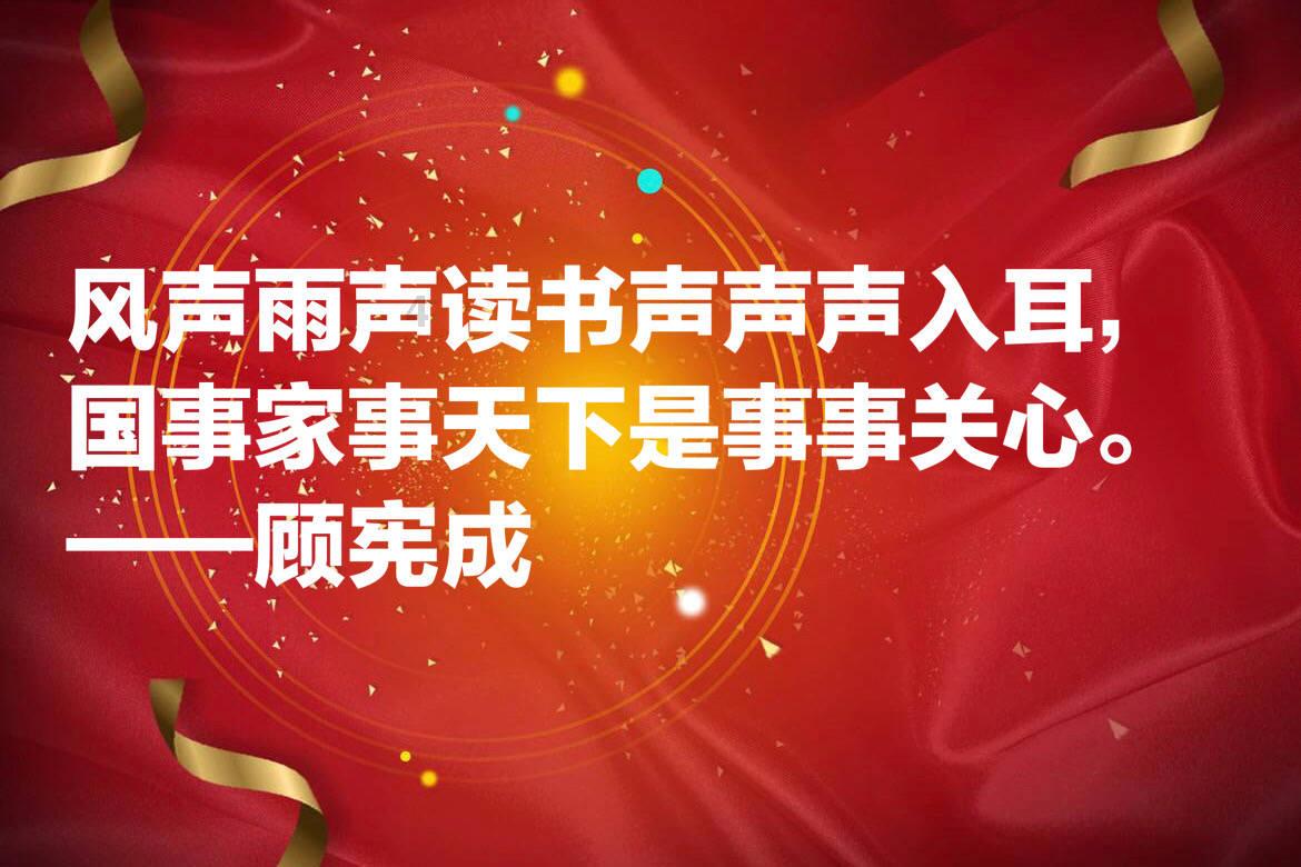 最新!毕节辖区所有高速交通管制!