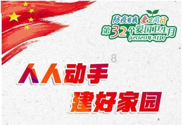 光环战争2
