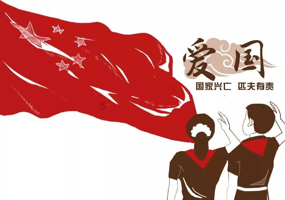 妖精的尾巴大冒险