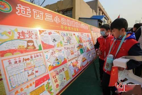 绍兴市纪委九届三次全会召开,温暖讲话