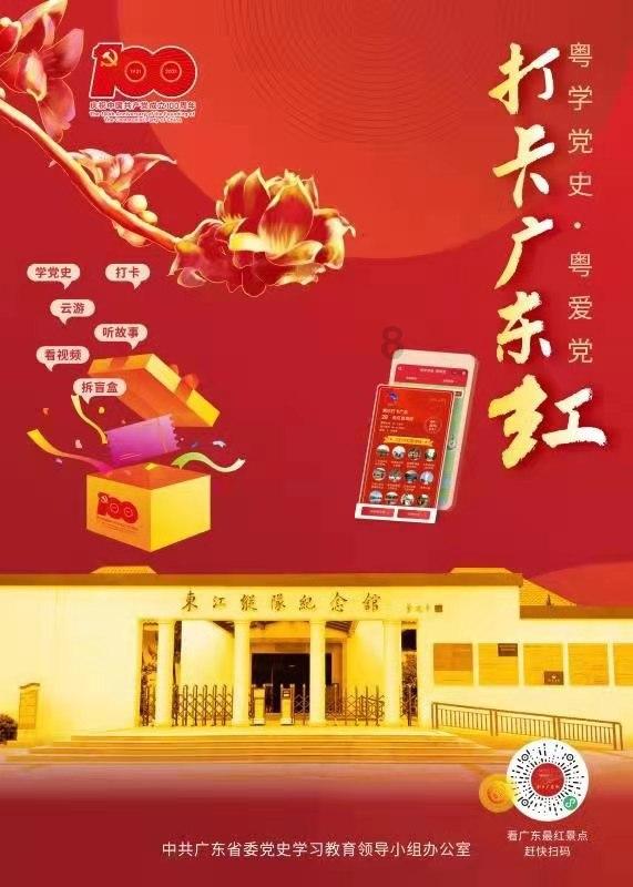 解救可爱的鸭子