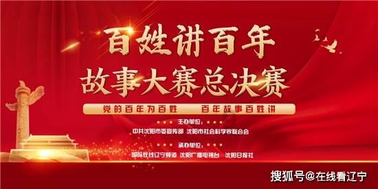 黑夜与白昼