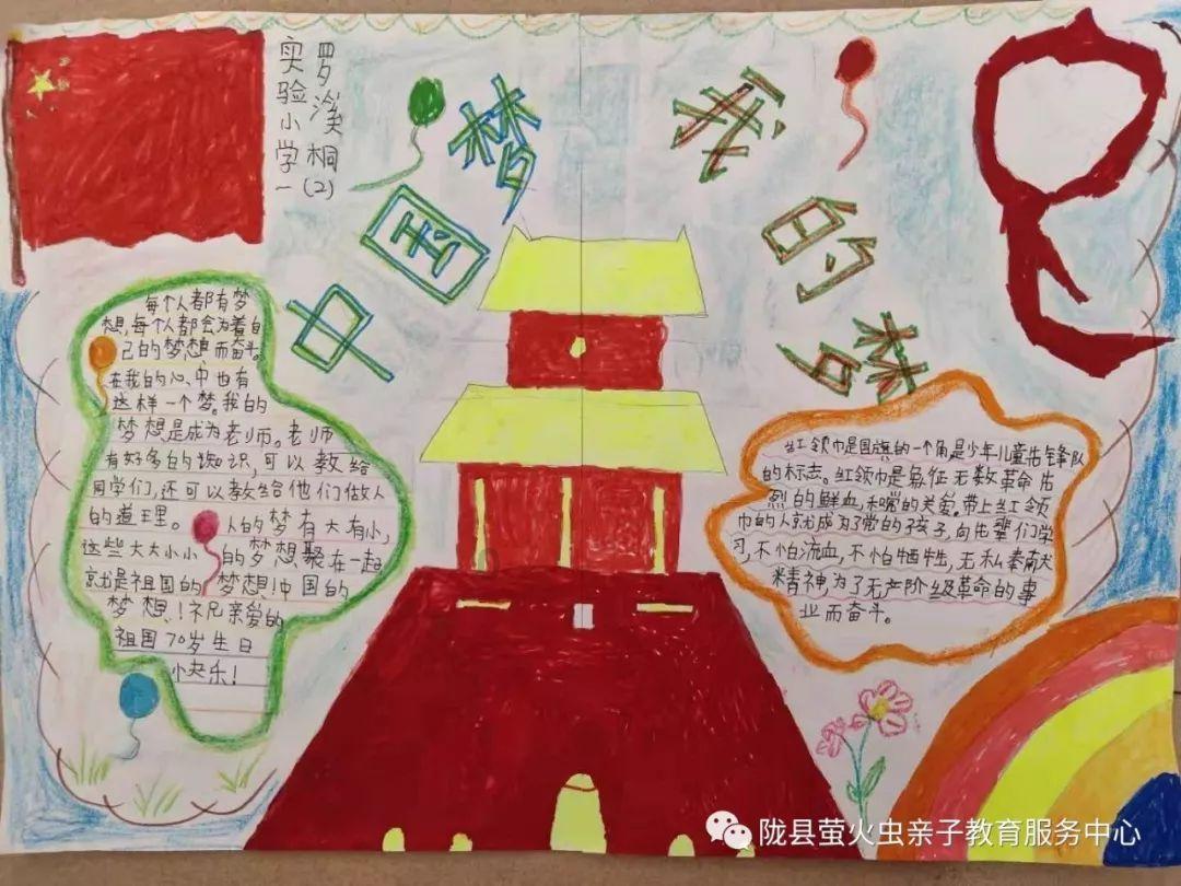 字母哥力压詹姆斯首次当选全明星票王