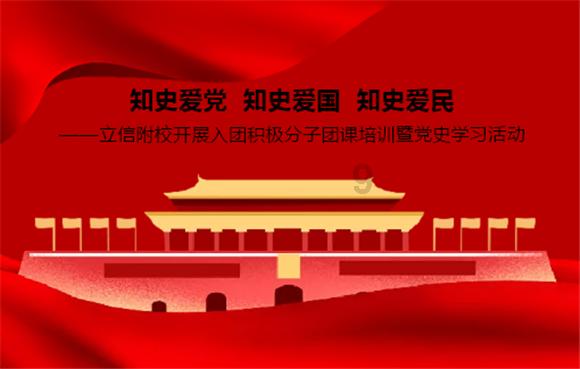 复仇机器人中文版
