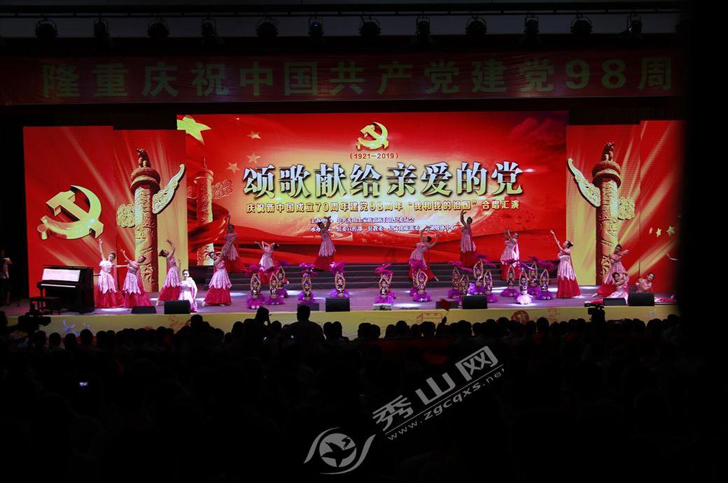 为什么跟一个男的聊的好好的 他突然就不找我了 什么意思呢？游戏画面