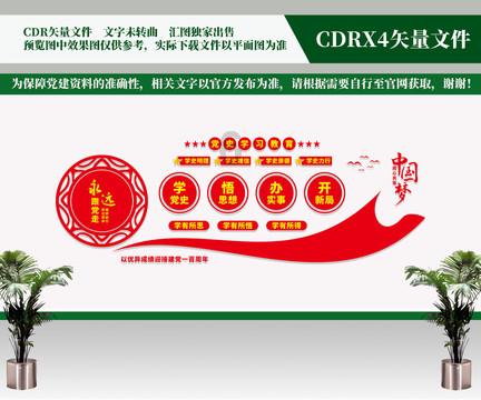 经开区政务服务中心主动热情服务获企业称赞
