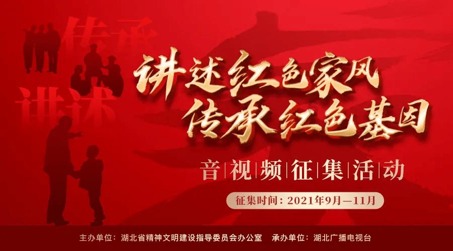 新一代本田Prelude明年量产,马力超过200匹!