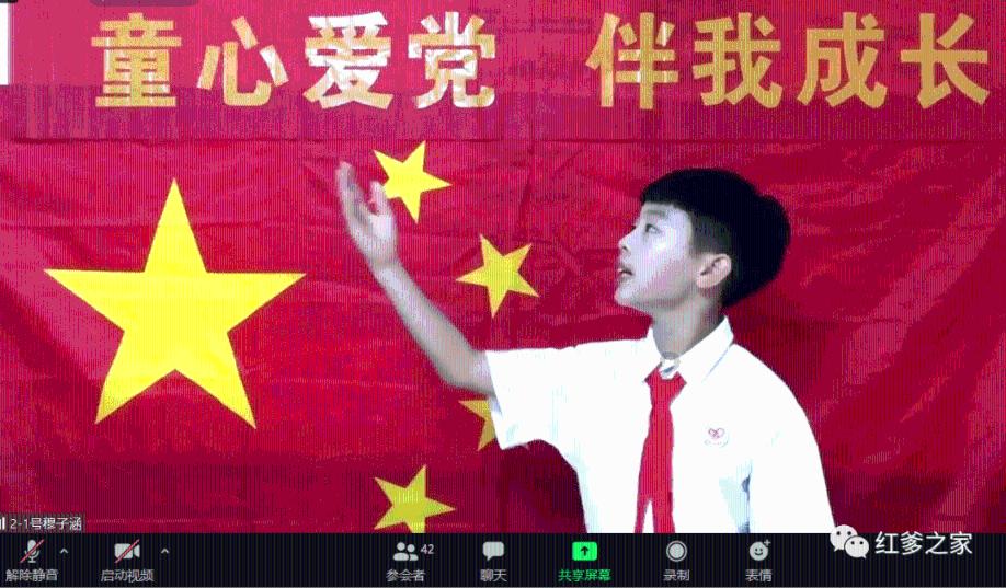 QQ游戏