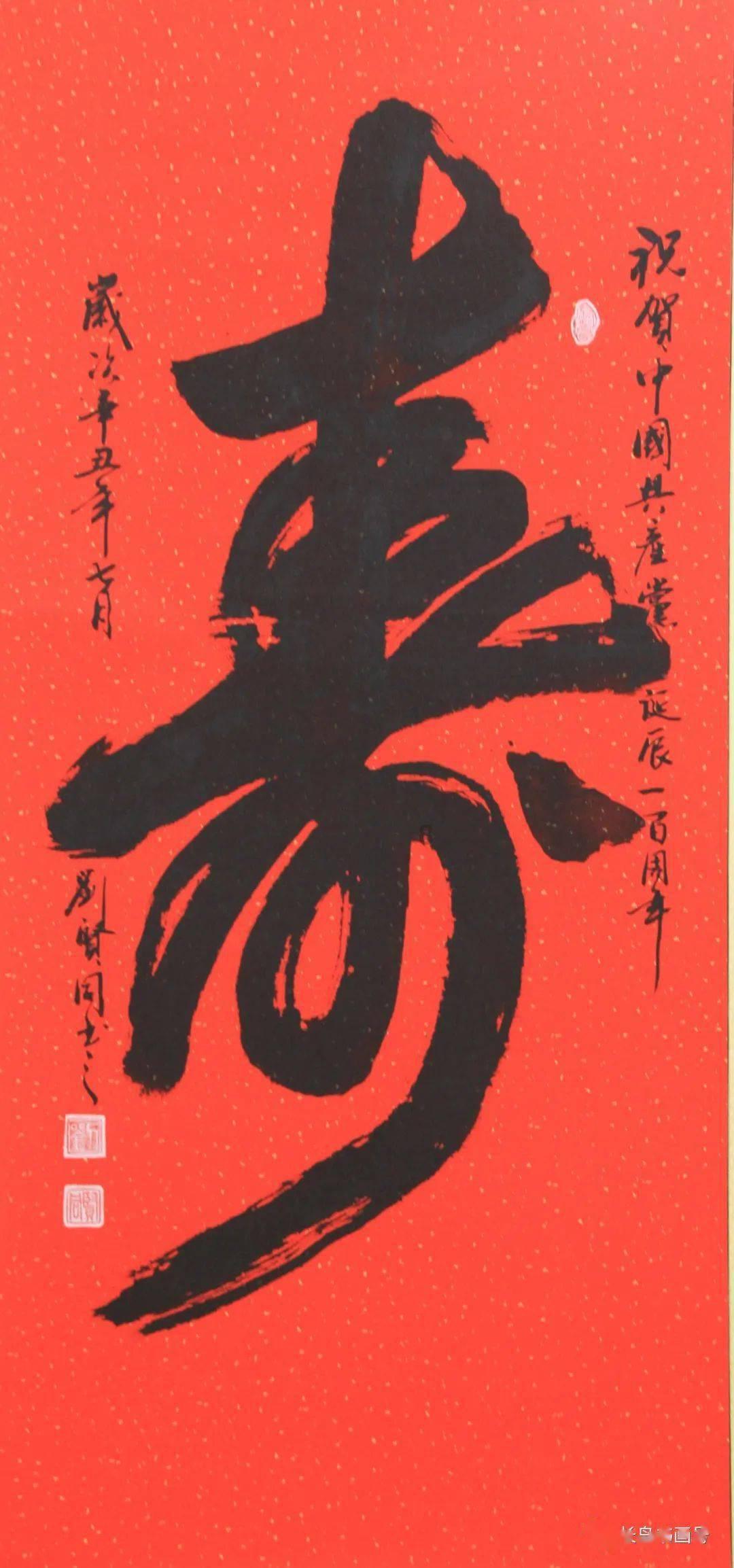 杭州大爷熔铜280吨，“重建”雷峰塔，1千年只腐蚀1毫米