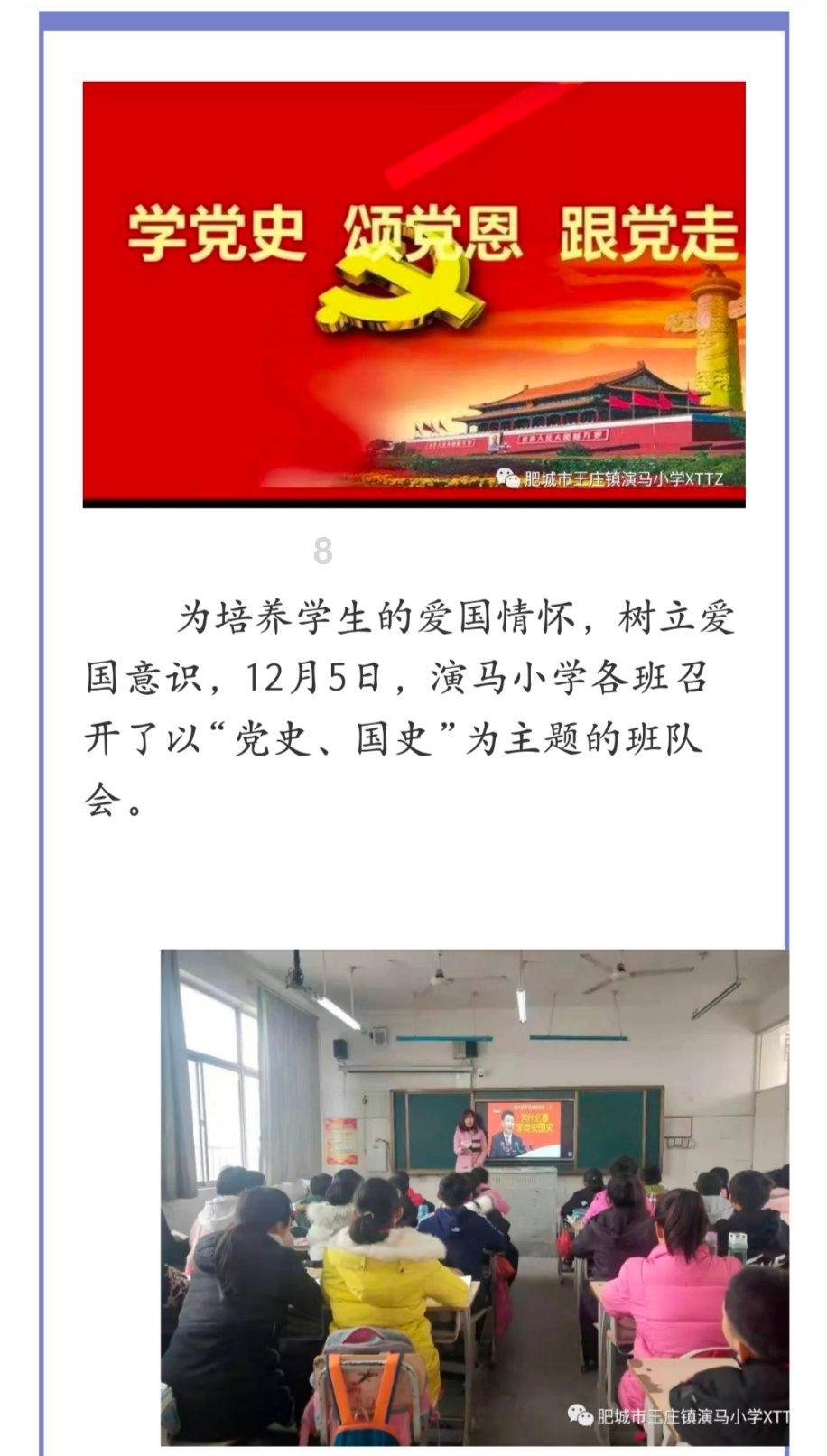 一个承诺