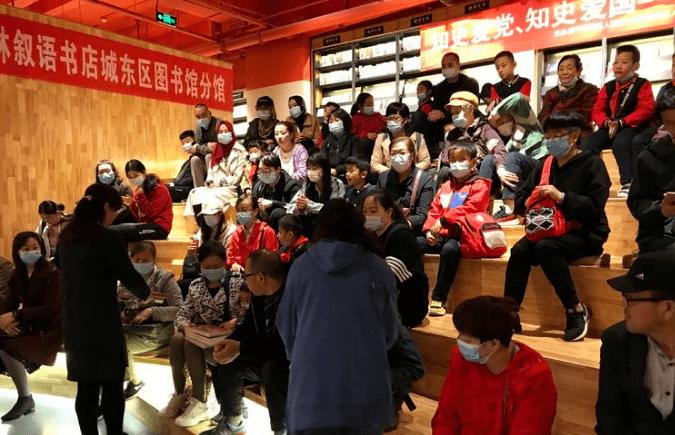 济南最新通知,事关春节后首个上班日
