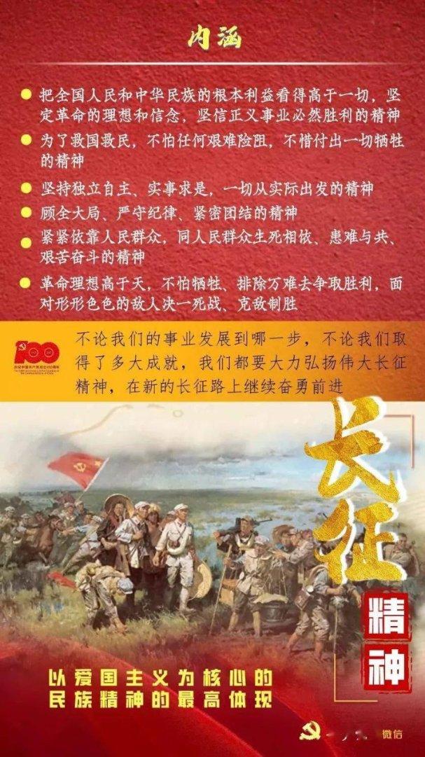 “盘手串”成小学生新宠，是神器还是祸害？